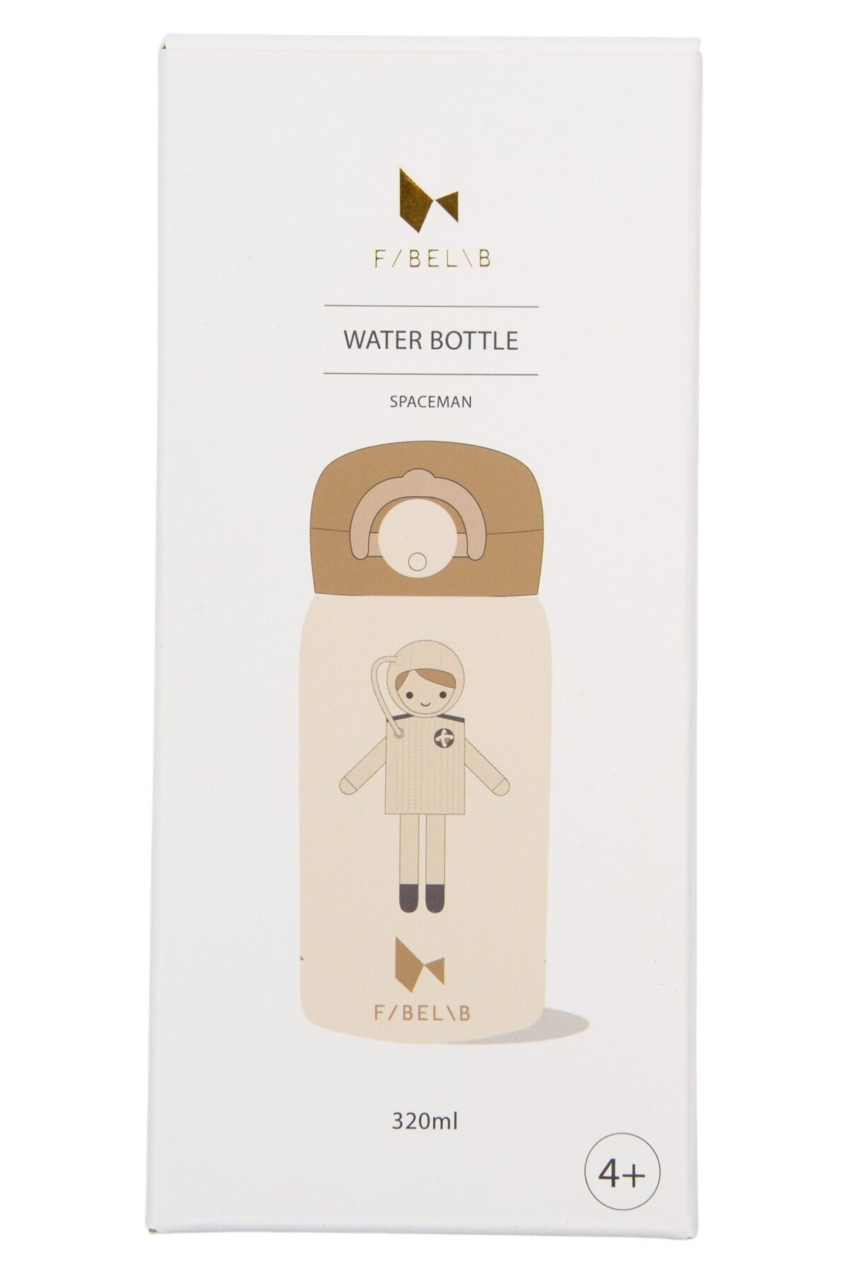 FABELAB gertuvė - Space - Image 5